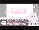 【激論！】親が学費を出すのは当たり前なの？親の責任はどこまで？？