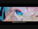 Gimme×Gimme / cover なつ。 ＆ NotcH。