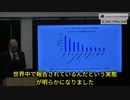 ワクチン問題研究会、全国有志医師の会のワクチン臨床評価まとめ論文。世界中で副作用多発。