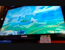 【EXVS2OB】ですともおじさんのフェス珍道中4【直撮り】
