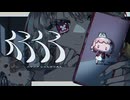人マニア - 原口沙輔 歌ってみた 【じゃんがりあん】