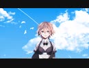 【歌ってみた】帛田ヌキ / 敗北の少年 【歌コレ2024春kemu部門】