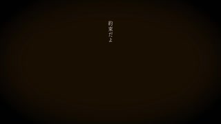 私が明日死ぬなら/キタニタツヤ【歌ってみた】