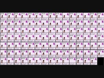 [ポケモン金銀]レベルアップで何かがランダム封印_Part11[制限プレイ]