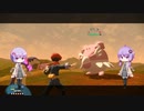 ポケモンLEGENDSアルセウス RTA初動解説