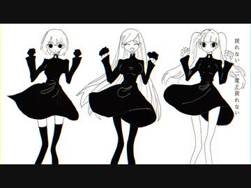Who?＠歌ってみた