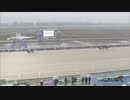 2023年4月26日門別競馬3R ＪＲＡ認定フレッシュチャレンジ スティールマジック