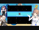 ささらの慎重に進むロックマン2 part 6