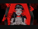 【いつもと違う私で】EYE : covered by かなう 【歌ってみた】