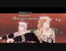 無音投稿お知らせ本編YouTube①2024年ホワイトデーストーリー＊よければタイトルの番号順に見てね＊オリキャラMMD(シオン、リズ、女装)