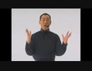 よくやった