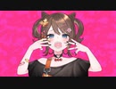 【歌コレルーキー】アニマル/DECO*27 歌ってみた【Cover.未来瀬花】