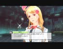 【実況#21】FEシリーズ全制覇の旅～幻影異聞録#FEをプレイ～4章中盤