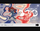 ｱﾞ‼️イガク/シェルラ。