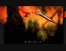 【歌コレ2024春】「Witch Hunt」歌ってみまうすた(Cover) / カクウカ【Azari 様】