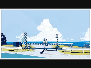 少女レイ／abeshi【歌ってみた】