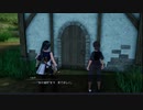 【ハーヴェステラ】★待ち続けた二人★実況プレイPart36