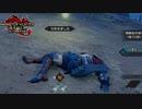 【モンスターハンターライズ】観測拠点「エルガド」に現れた古参MHG勢 Part23