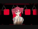 人生探偵S ft.重音テトSV【MOノイズキャンセリ】