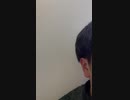 【地味特技】耳を動かす