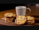 【簡単！材料５つ！】さくさくチョコチップクッキー。バレンタインにも！｜How to make chocolate chip cookies