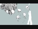 ghost town 8284/初音ミク