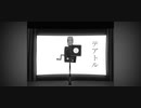 piroro (cover) /テアトル/ 歌ってみた