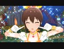 【ミリシタ】スマイルいちばん【MM】