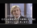 1980年、トランプ氏（当時34歳）へのインタビュー。