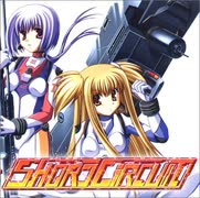 詩月カオリ - レモネード《OPTIMOD-FM 5700i HD-Audio》
