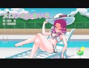 【AIめたん】メロンのためいき【NEUTRINOカバー】