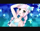 水妖精 -Undine- / Rana33909