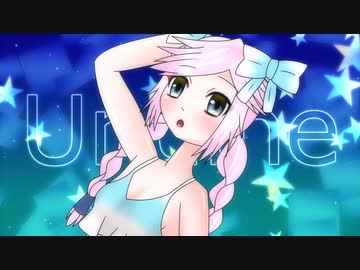 水妖精 -Undine- / Rana33909