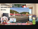 【VCB】2024年、走ります　～第7週～