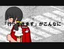 ダイアリーノート / 歌愛ユキ - diary note