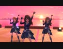 もどかしい日々 feat. Triad Primus