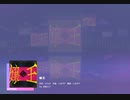 《プロセカ》嬢王 APPEND 譜面確認用オート