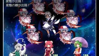 【東方刻遠先】2作目は咲夜さんが主人公で製作中です 13