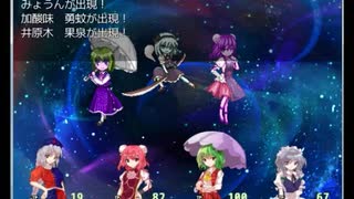 【東方刻遠先】2作目は咲夜さんが主人公で製作中です 14