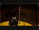 初投稿 ヨソモノ cover （DULL）