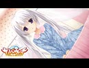 【寧々は俺の嫁だから！！】"サノバウィッチ"実況プレイpart∥0