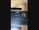 G1G1トーク20240322