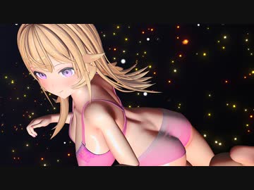 【MMD】薙切えりな/VIVIZ - BOP BOP!【紳士向け】