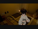 ザ・V睡