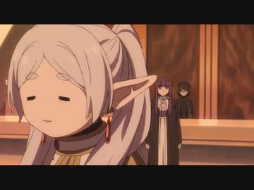 しょんぼりフリーレン、服の汚れを綺麗さっぱり落とす魔法