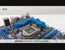 【自作PC】SandyBridgeを振り返る。