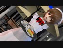 【MMD艦これ】 電 「ラブチーノ」