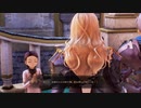 [TOアライズ Beyond the Dawn]第12回(12-4) 夢の水辺を求めて