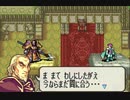 【実況】なるべく全員生存エムブレム２０章partC【封印ハード】