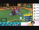 【ポケモンSV】S16ひびのポケモンSVサザンドラ絶対選出part23【サザンドラ】